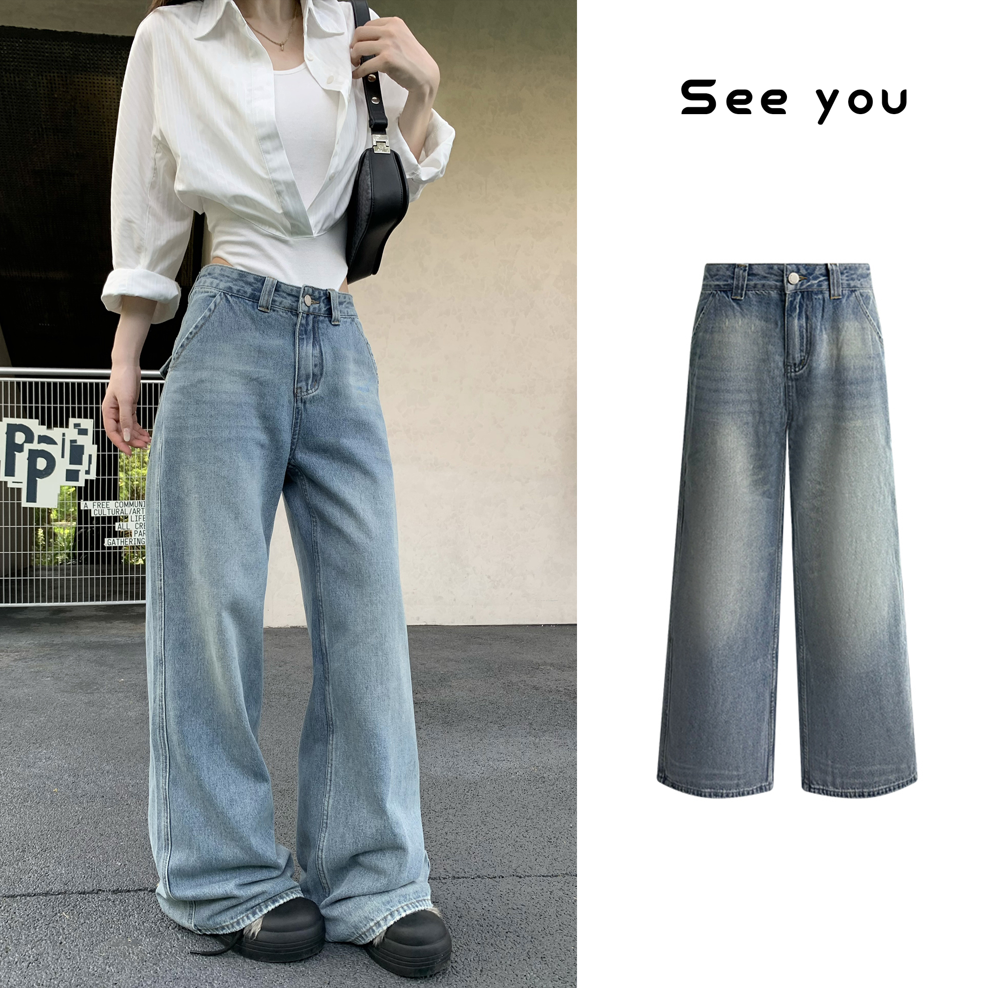 秋季新款加州假日蓝色阔腿裤女复古牛仔裤子