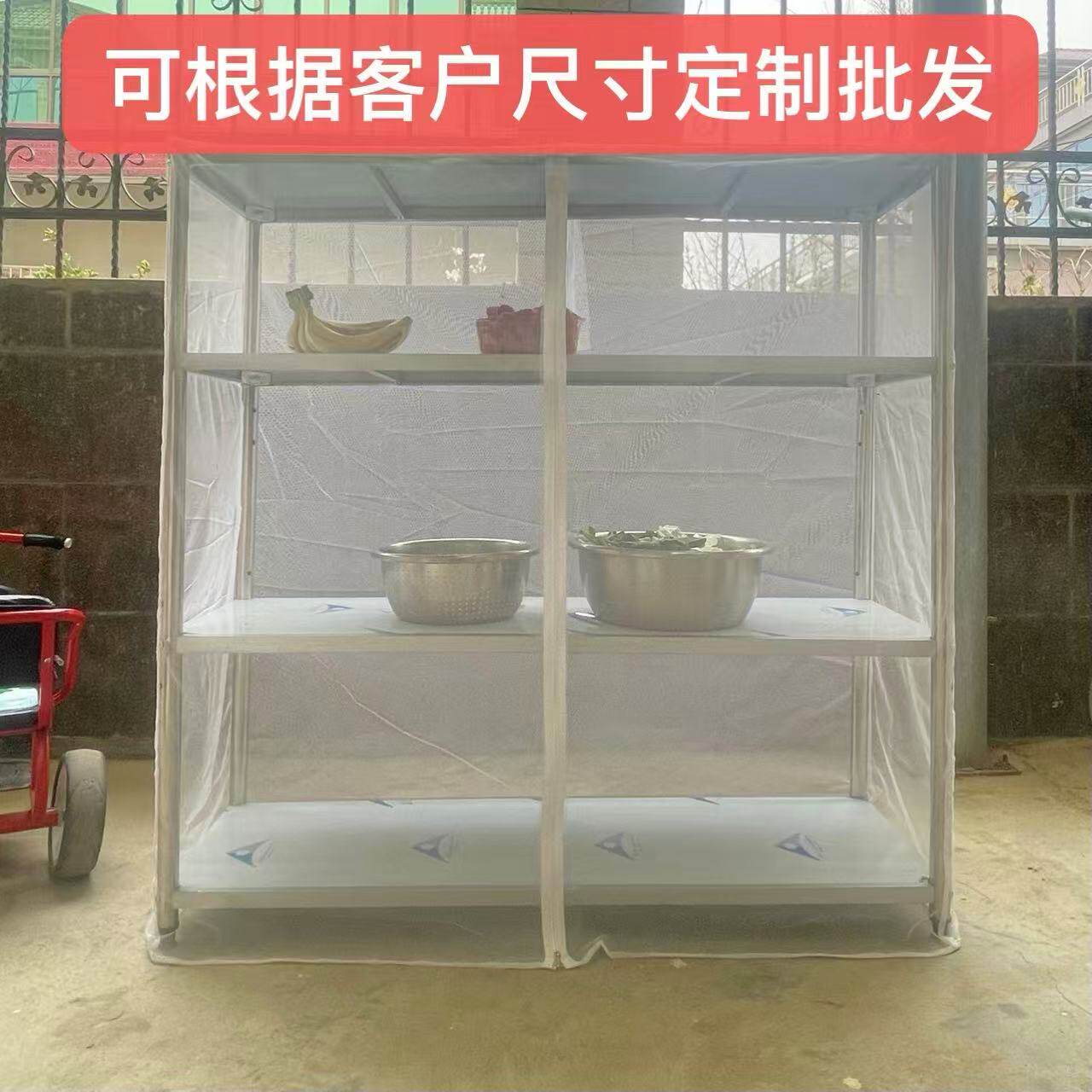 防蚊虫货架防蚊帐用品批发可定制尺寸透明立式拉链款防蚊防蚊罩