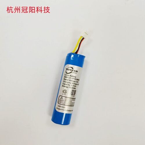 海康热像仪H10/H11/H21Pro锂电池E097-27-1P1S18650 3.6v 3.35Ah