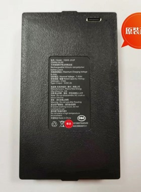 原装库存萤石智能指纹门锁 DL50FVS Y3000FVX DL20VC可充电锂电池