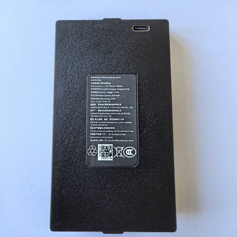 全新原装萤石Y3000FVP 735589-2S1P智能门锁指纹锁配件充电锂电池