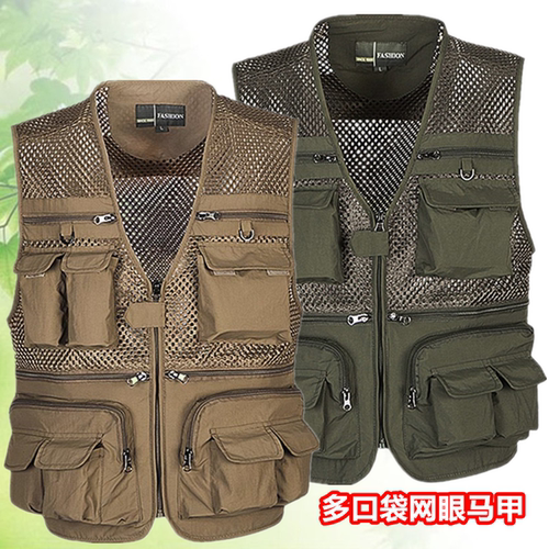 网眼马甲男多口袋钓鱼坎肩背心
