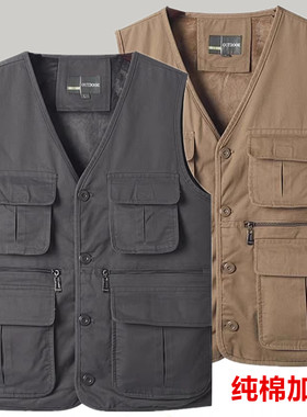 多口袋纯棉马甲中老年秋冬加绒保暖纽扣款大码坎肩爸爸装马夹背心