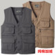 坎肩爸爸装 多口袋纯棉马甲中老年秋冬加绒保暖纽扣款 大码 马夹背心
