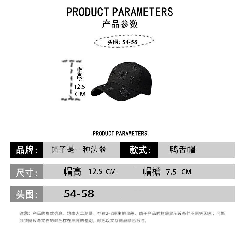 HONG KONG PURCHASING KOREAN VERSION OF INS FASHION DIAMOND-ENCRUSTED THREE-DIMENSIONAL LETTER CAP WOMENS SPRING AND SUMMER VERSATILE INTERNET CELEBRITY BASEBALL CAP