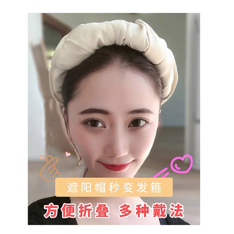 HONG KONG PURCHASING SHELL EMPTY TOP HATS SUMMER SUNSCREEN HATS SUN HEADBAND HATS OUTDOOR UV PROTECTION LARGE BRIM HATS