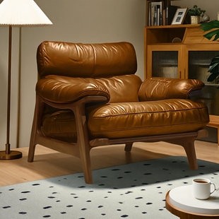 中古风单人位真皮沙发椅休闲设计师客厅家用看书房阳台头层牛皮椅