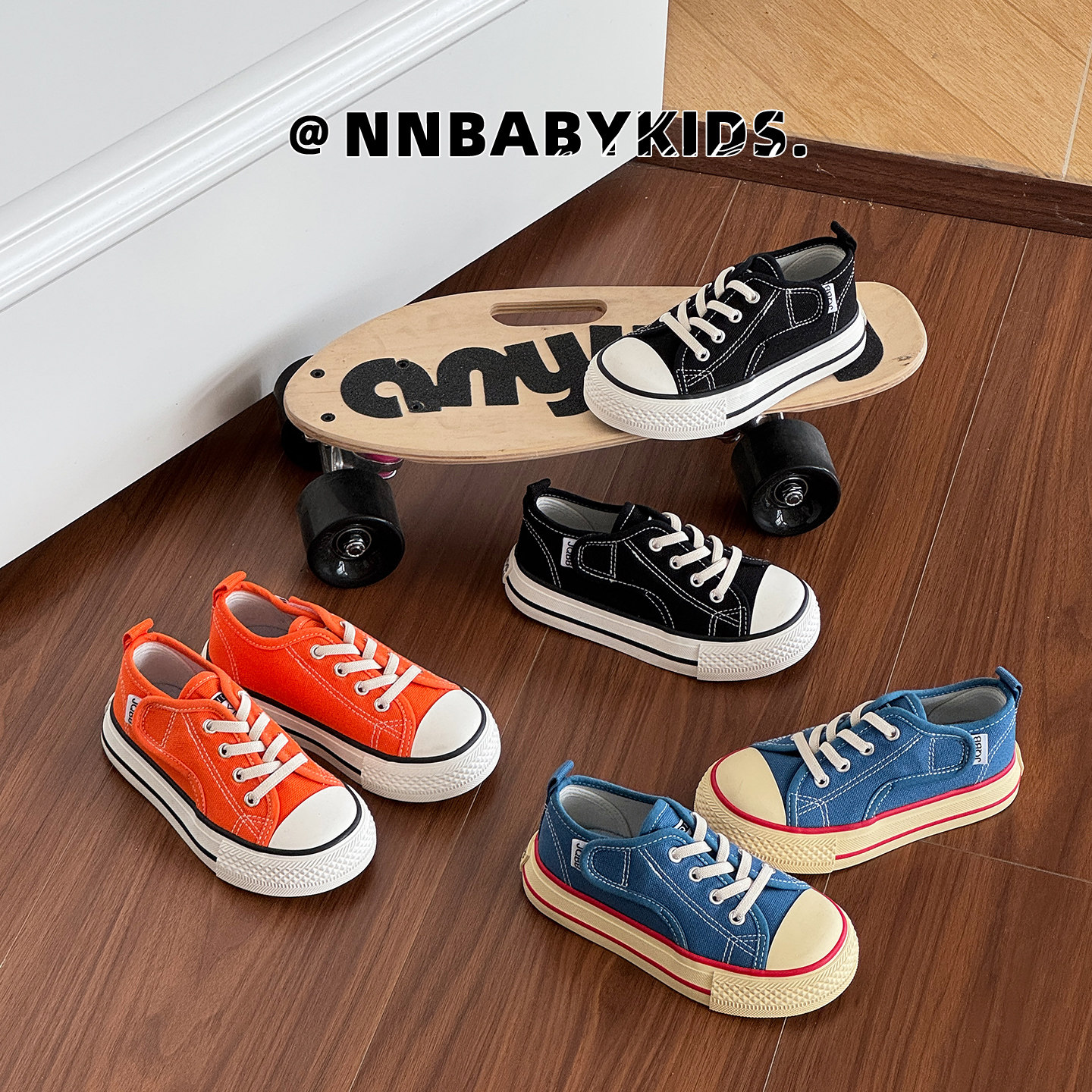 韩版儿童低帮帆布鞋春秋男女童滑板鞋中大童魔术贴百搭校园室内鞋