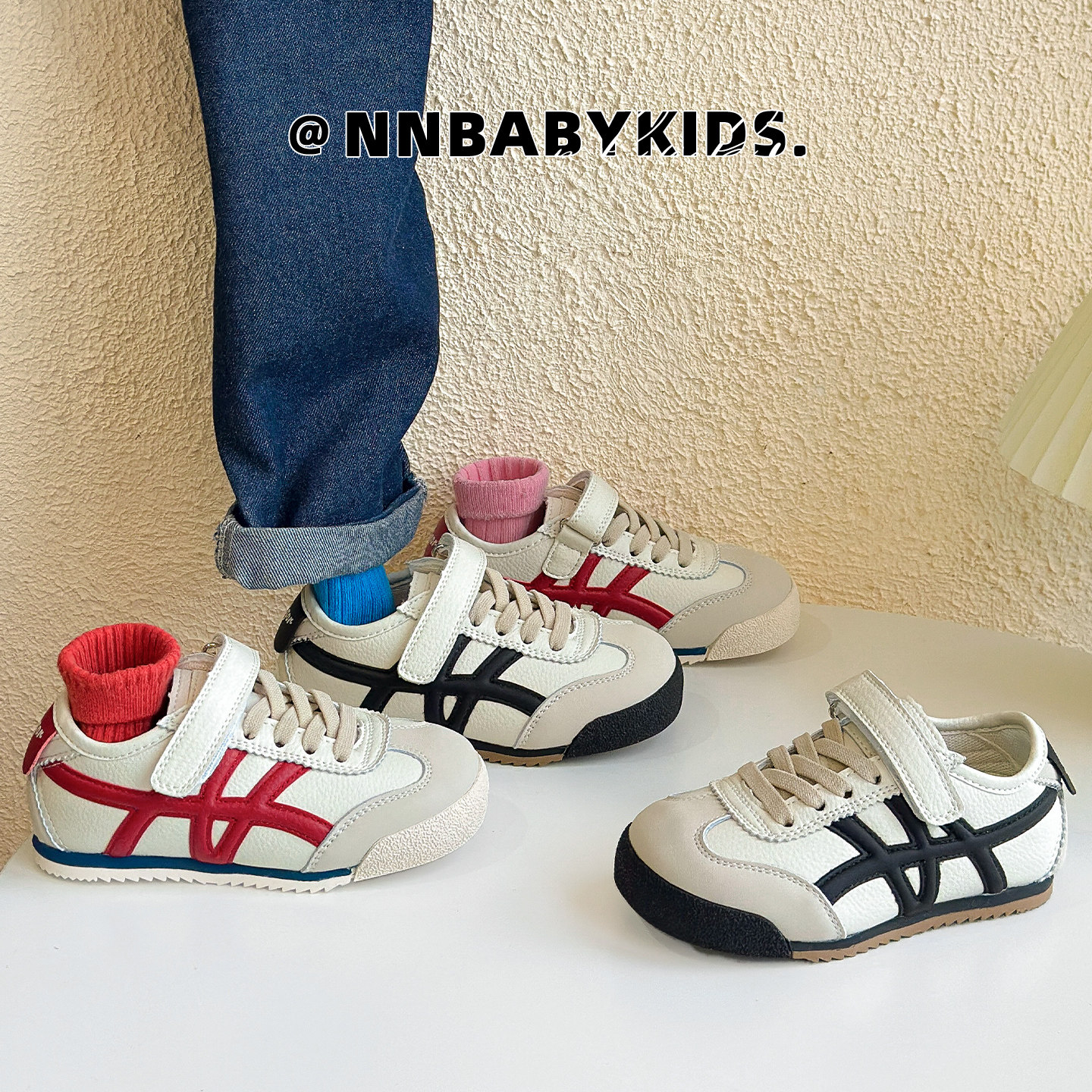 韩版儿童阿甘鞋2026春秋新款男女童运动板鞋中大童宝宝德训小白鞋,童鞋/婴儿鞋/亲子鞋,运动鞋,淘宝优惠券,粉丝福利购,淘宝优惠卷