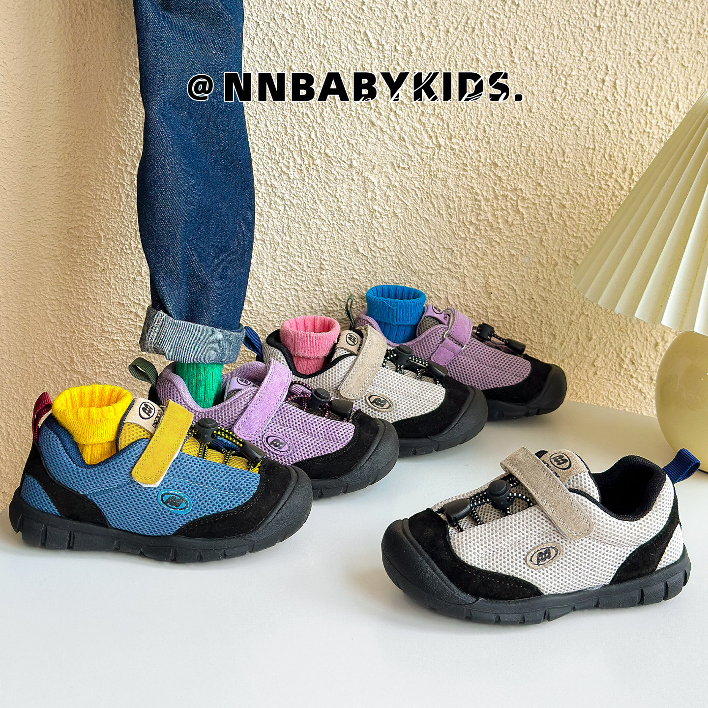 韩版儿童户外登山鞋春秋网面透气男女童徒步鞋中大童机能运动鞋潮,童鞋/婴儿鞋/亲子鞋,运动鞋,淘宝优惠券,粉丝福利购,淘宝优惠卷