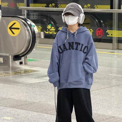 男童秋季连帽卫衣奶油布丁