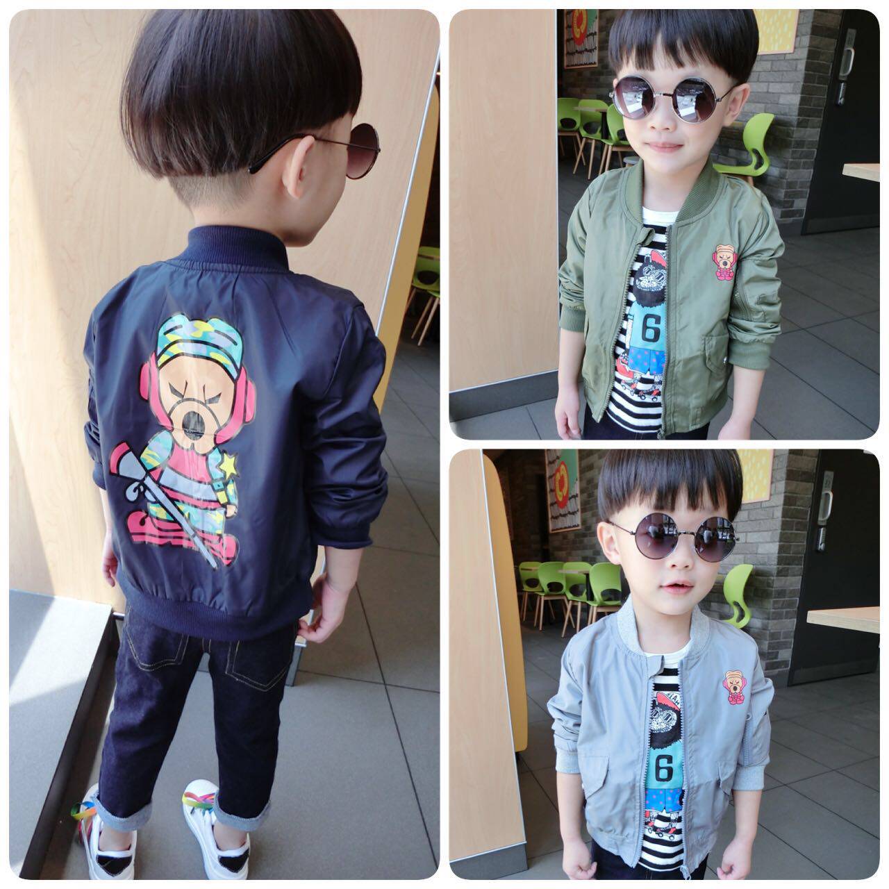 Veste pour garcon en fibre - Ref 2157499 Image 1