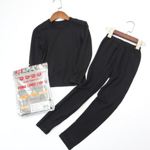 150女孩冬季 120 保暖内搭两件套 自发热圆领秋衣秋裤 女童秋冬薄款