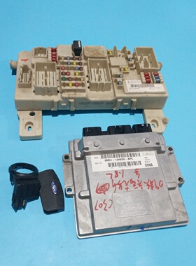 适用福克斯车身模块发动机电脑板8M51-12A650-APC 2S6T-15607-BC