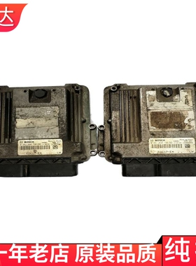 适用解放J6锡柴柴油发动机行车ECU电脑板版 EDC17-E4 0281020190