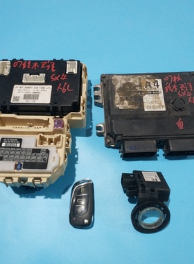 适用天语SX4车身保险盒模块发动机电脑板33920-56K30 36770-56K00