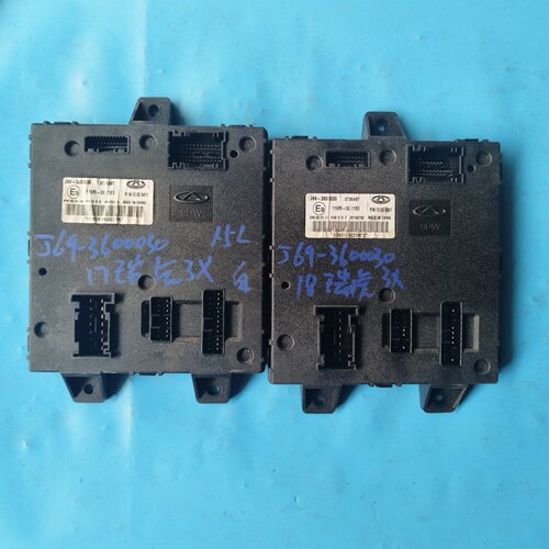 适用奇瑞瑞虎3X车身控制器模块BCM电脑板 J69-3600030 10020411