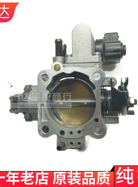 适用现代瑞风江淮瑞风节气门2.4 2.0 G4JS瑞鹰商务车怠速马达总成