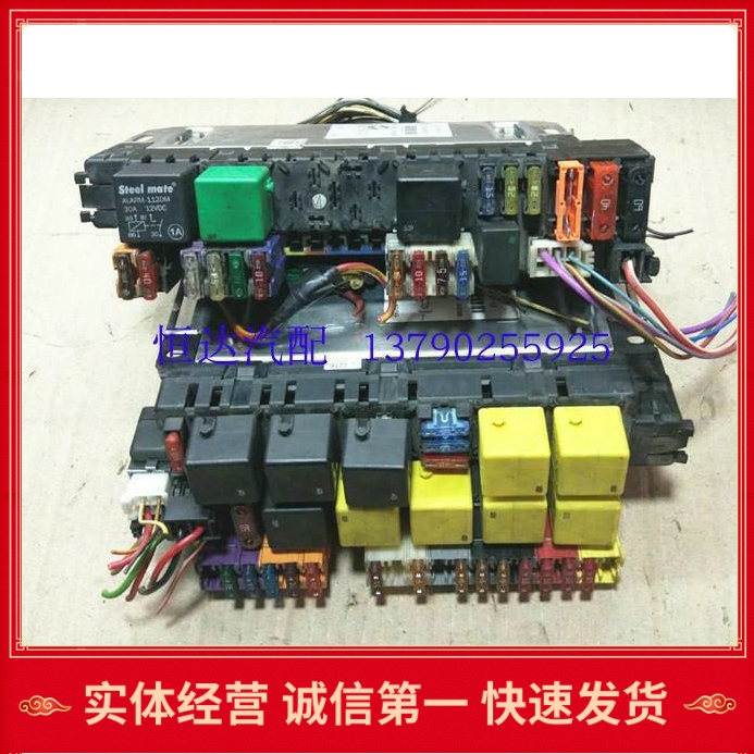 奔驰s320保险丝位置图,奔驰e260保险丝位置图 适用奔驰w220 s320 05045123 110后sam继电熔丝车身电脑保险丝盒