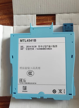伊顿/MTL4541/4546Y/4521/4511/4514/4573/4575/4517/