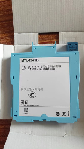 伊顿/MTL4541/4546Y/4521/4511/4514/4573/4575/4517/