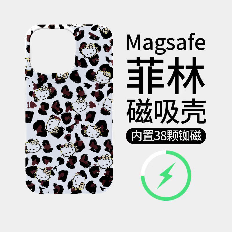 白色豹纹KT猫适用苹果18promax菲林磁吸手机壳iPhone17promax潮牌新款16个性不撞壳防摔硬壳可爱18全包