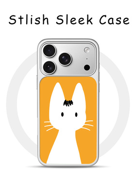 [Magsafe磁吸]可爱黄色小橘猫适用苹果17Promax手机壳16Promax小众高级感电镀银亚克力15肤感玻璃新款软边17p