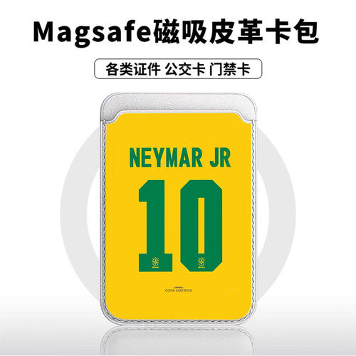 十号c罗适用苹果18promax手机壳磁吸卡包17promax时尚皮革门禁卡包可爱潮牌华为小米vivo学生卡包个性新款