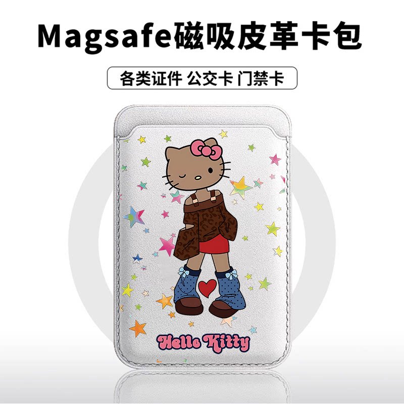 黑皮袜子KT猫适用苹果18promax手机壳磁吸卡包17promax时尚皮革门禁卡包可爱潮牌华为小米18vivo学生卡包