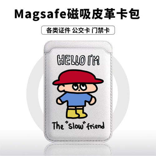 黄色慢男孩适用苹果18promax手机壳磁吸卡包17promax时尚皮革门禁卡包可爱潮牌华为小米vivo学生卡包个性新款