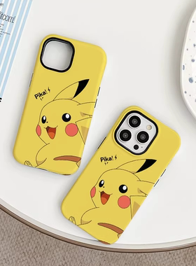 宝梦皮卡丘创意磁吸二合一适用苹果16Promax手机壳202515Promax新款卡通简约14Pro高级感软壳华为p70小米动漫