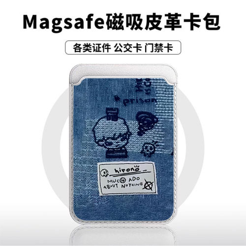 牛仔小野蓝适用苹果18promax手机壳磁吸卡包17promax时尚皮革门禁卡包可爱潮牌华为小米vivo学生卡包个性新款