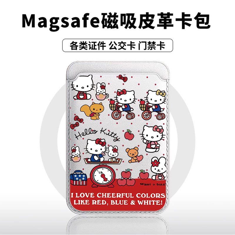 闹钟KT猫适用苹果18promax手机壳磁吸卡包17promax时尚皮革门禁卡包可爱潮牌华为小米18vivo学生卡包