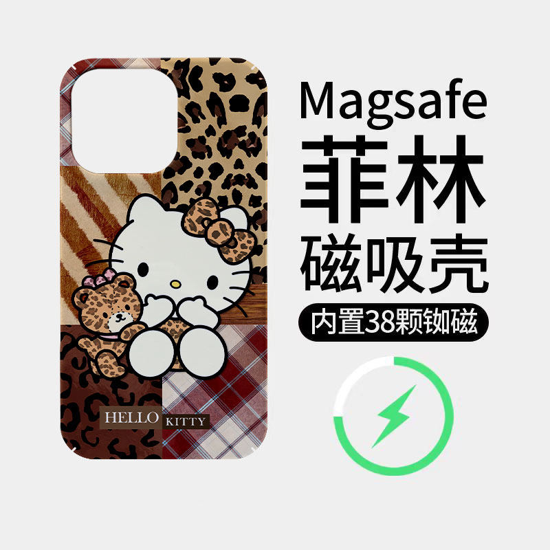 棕豹纹猫适用苹果18promax菲林磁吸手机壳iPhone17promax潮牌新款16个性不撞壳防摔硬壳可爱18全包