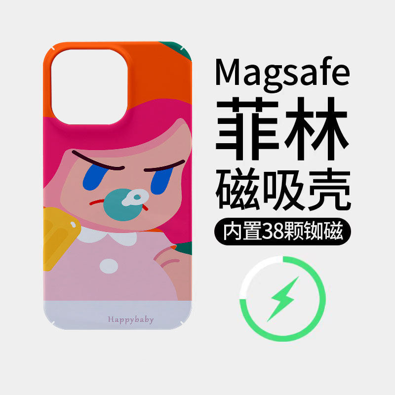 [Magsafe磁吸]可爱奶嘴怒宝适用苹果17Promax磁吸手机壳16Promax菲林硬壳15Pro超薄全包动漫17Pro新款
