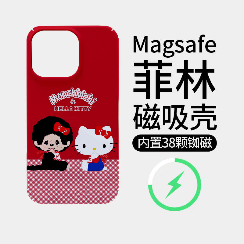 可爱红色格子蒙奇奇适用苹果17Promax菲林磁吸手机壳iPhone17Pro潮牌硬壳超火插画新款16Promax超薄小众15Pro