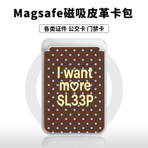 需要睡眠波点适用苹果18promax手机壳磁吸卡包17promax时尚皮革门禁卡包可爱潮牌华为小米vivo学生卡包个性新