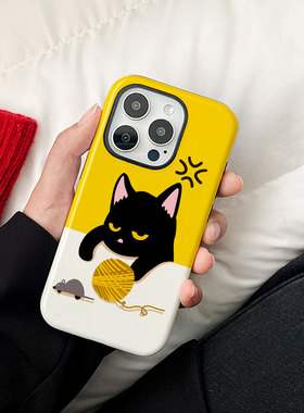 [Magsafe磁吸]可爱黄色小黑猫适用苹果17Promax菲林磁吸二合一手机壳16Promax潮牌超火插画新款动漫防摔ins