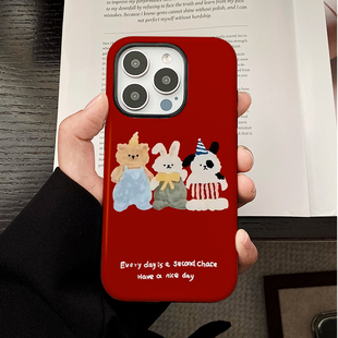 2026新款红色小熊适用苹果17Promax菲林软壳iPhone17Pro卡通可爱17全包潮牌小众16Promax高级感不撞壳全包