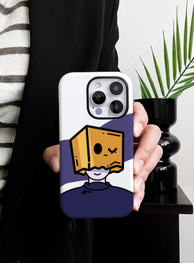 新款社恐男孩黄色帽子适用苹果16Promax潮牌二合一手机壳15Promax小众磨砂14小众高级感软壳xsmax防摔78plus