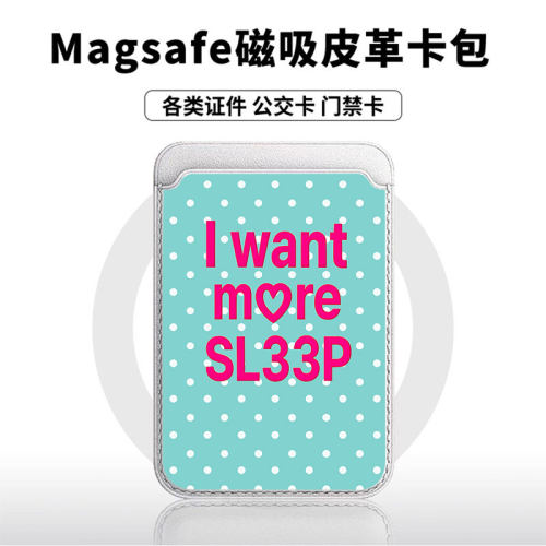 需要睡眠绿色适用苹果18promax手机壳磁吸卡包17promax时尚皮革门禁卡包可爱潮牌华为小米vivo学生卡包个性新