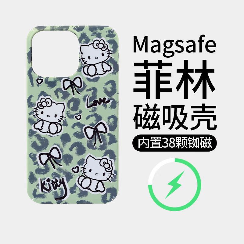 绿色豹纹KT猫适用苹果18promax菲林磁吸手机壳iPhone17promax潮牌新款16个性不撞壳防摔硬壳可爱18全包