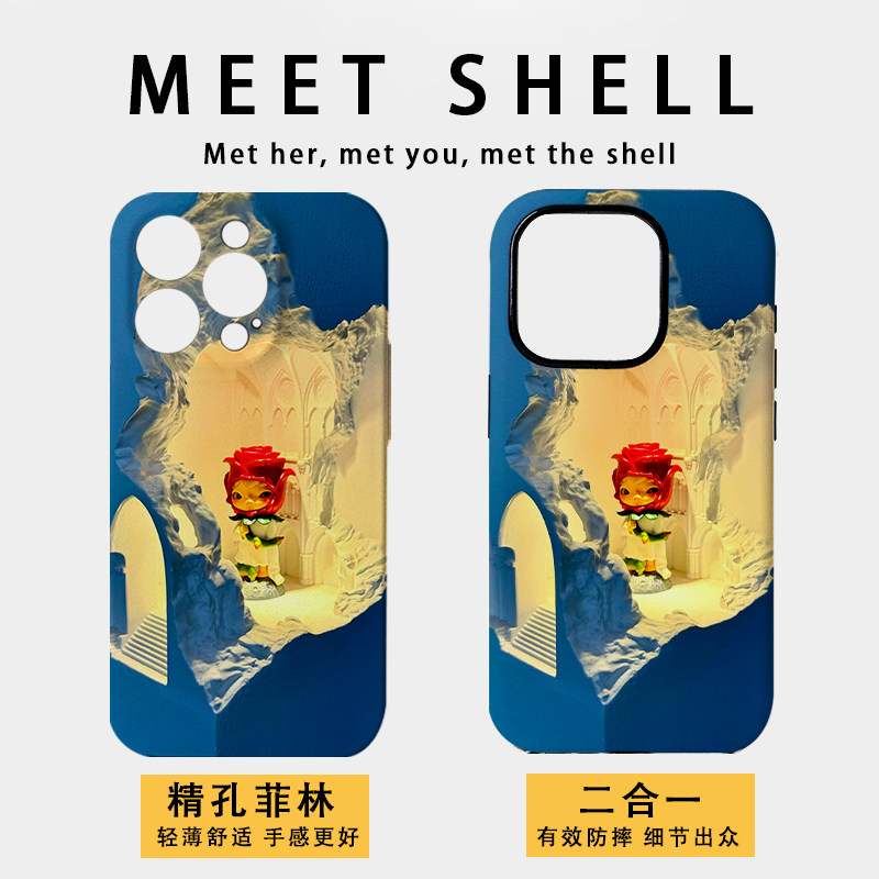 卡通可爱晕染蓝色小野适用苹果16Promax潮牌精孔全包15Promax手机壳菲林14磨砂高级感11小众原创xsmax软壳