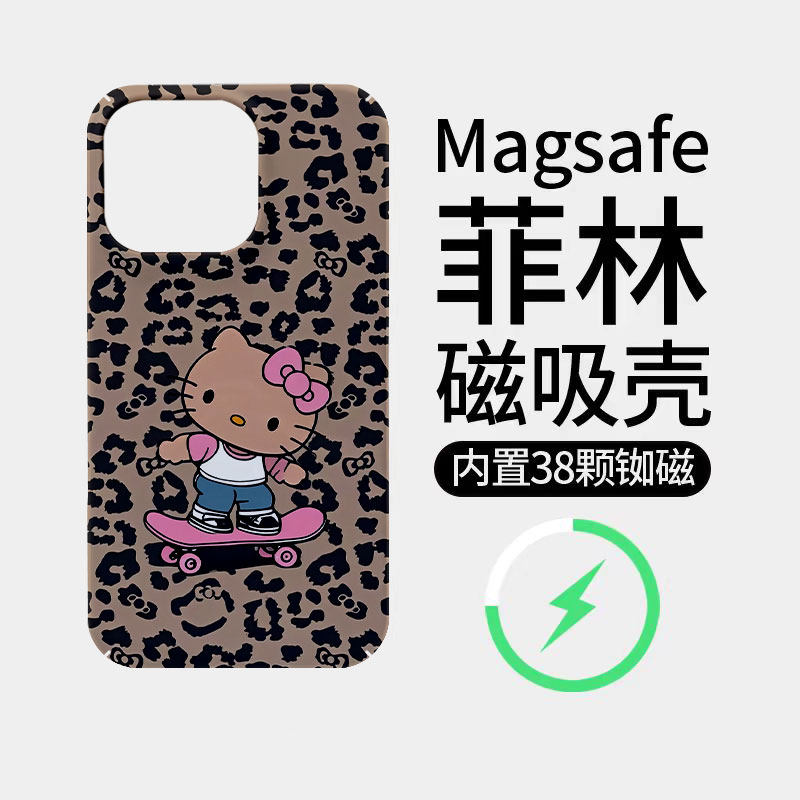 滑板豹纹KT猫适用苹果18promax菲林磁吸手机壳iPhone17promax潮牌新款16个性不撞壳防摔硬壳可爱18全包