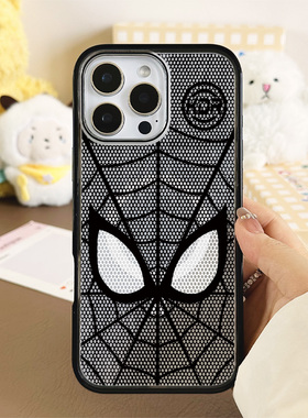 [Magsafe磁吸]黑蜘蛛侠彩银黑底适用苹果17Promax手机壳16Promax小众高级感15不撞壳新款黑边亚克力新款小众1