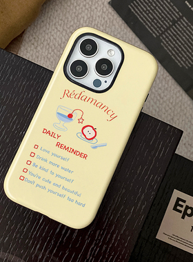 每日计划英文水杯黄色适用苹果16Promax菲林磁吸手机壳15Promax二合一潮牌14Pro软壳11不撞壳高级感全包新款x
