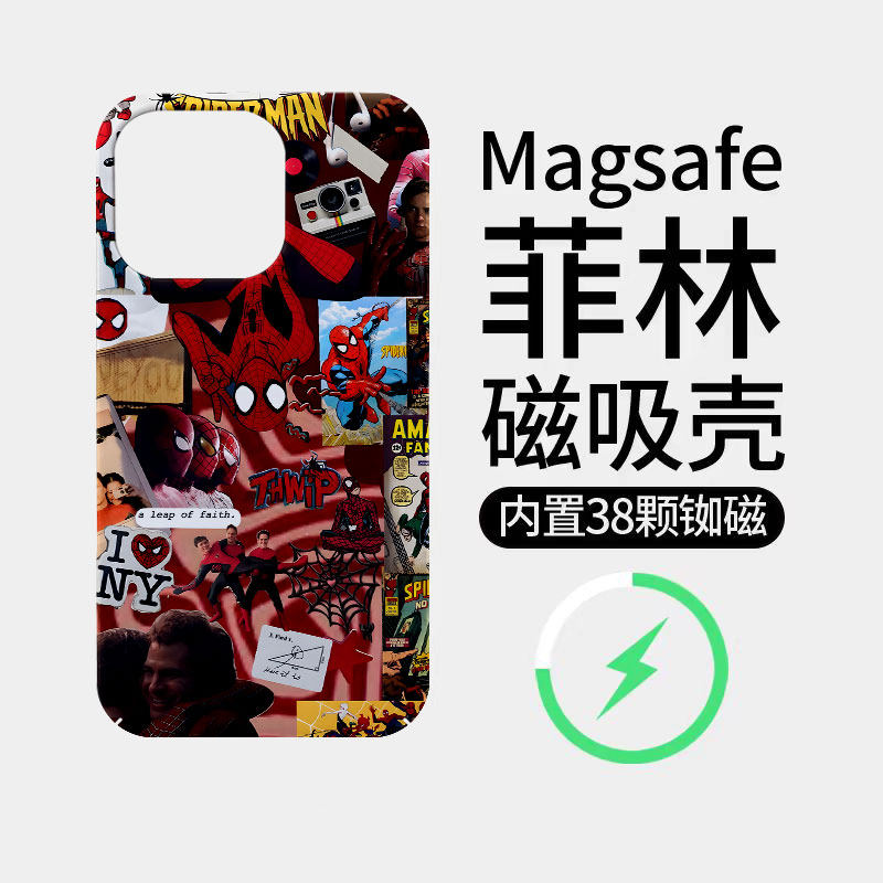 [Magsafe磁吸]可爱蜘蛛侠人物适用苹果17promax手机壳16promax菲林磁吸15高级感超薄全包17pro潮牌新款11小米