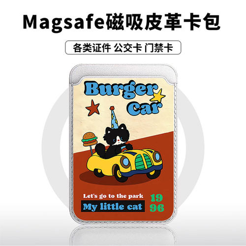 开车猫咪适用苹果18promax手机壳磁吸卡包17promax时尚皮革门禁卡包可爱潮牌华为小米vivo学生卡包个性新款