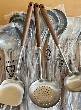 Alin304不锈钢胡桃木加厚锅铲汤勺漏勺套装家用厨房长柄炒菜铲子