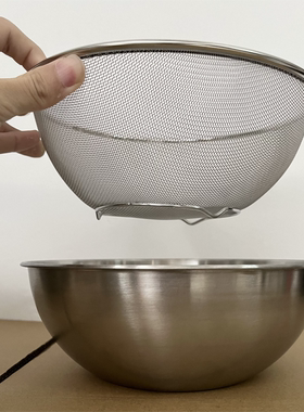 Alin304不锈钢沥水篮套装厨房沙拉碗水果篮烘焙碗打蛋盆淘米菜篮